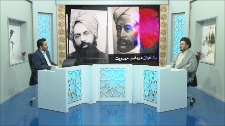 مهدی یار قسمت _ شصتم